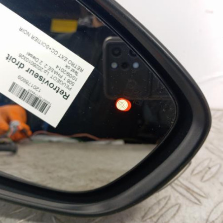 Retroviseur droit PEUGEOT 508 1