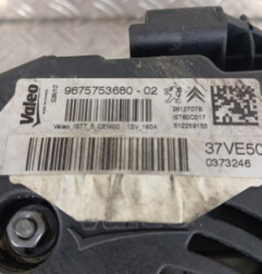 Alternateur PEUGEOT 208 1 Photo n°3