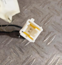 Attache ceinture avant droit PEUGEOT 508 1