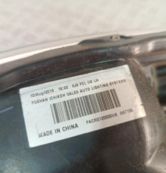 Optique avant secondaire gauche (feux)(clignotant) NISSAN JUKE 1 Photo n°3