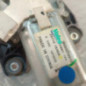 Moteur essuie glace arriere NISSAN JUKE 1