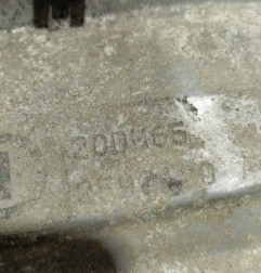 Boite de vitesses PEUGEOT 407 Photo n°7