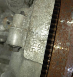 Moteur PEUGEOT 208 1 Photo n°6