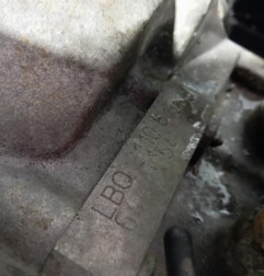 Boite de vitesses SEAT IBIZA 4 Photo n°6