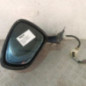 Retroviseur gauche CITROEN DS4