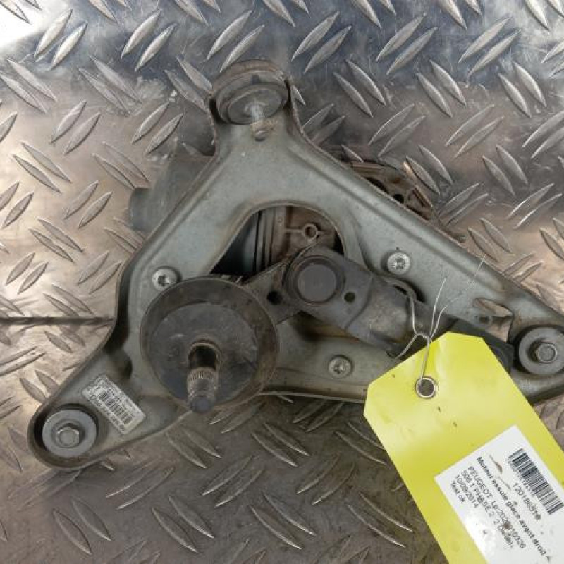 Moteur essuie glace avant droit PEUGEOT 508 1