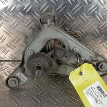 Moteur essuie glace avant droit PEUGEOT 508 1 Photo n°1