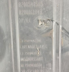 Cache sous moteur RENAULT CAPTUR 1