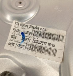 Leve vitre electrique arriere droit KIA SPORTAGE 3 Photo n°4