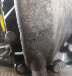 Boite de vitesses PEUGEOT 406 Photo n°6