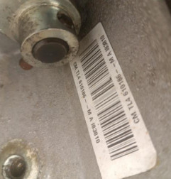 Boite de vitesses RENAULT SCENIC 3 Photo n°5