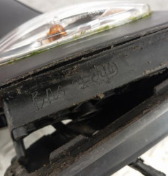 Retroviseur droit PEUGEOT 207 Photo n°6