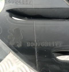 Grille de pare choc PEUGEOT 508 1 Photo n°6