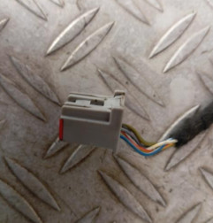 Retroviseur droit FORD FIESTA 6