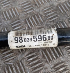 Cardan droit (transmission) PEUGEOT 208 1