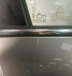 Porte avant droit KIA CARENS 4