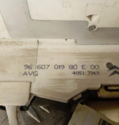 Serrure avant gauche PEUGEOT 407 Photo n°3