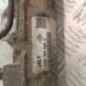 Cremaillere assistee RENAULT LAGUNA 3