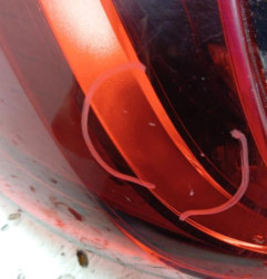 Feu arriere principal gauche (feux) RENAULT CLIO 5 Photo n°4