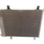 Radiateur clim VOLKSWAGEN UP