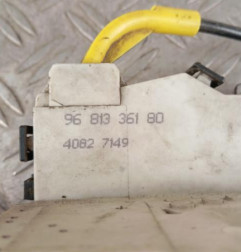 Serrure de porte de coffre droite CITROEN JUMPY 2 Photo n°6