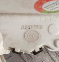 Serrure avant gauche PEUGEOT 308 1 Photo n°4