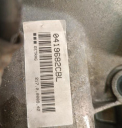 Boite de vitesses BMW SERIE 3 E90 Photo n°5