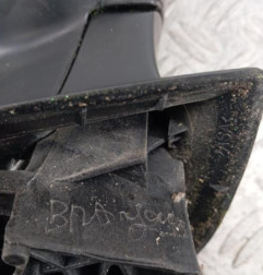 Retroviseur droit PEUGEOT 407 Photo n°6