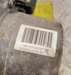 Pompe de direction PEUGEOT 307 Photo n°5