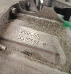 Boite de vitesses PEUGEOT 307 Photo n°6