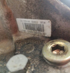 Boite de vitesses RENAULT MEGANE 2 Photo n°7