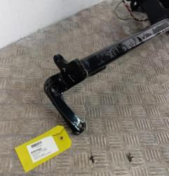 Attelage (boule de remorquage) PEUGEOT 3008 2 Photo n°4