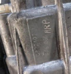 Boite de vitesses RENAULT MASTER 3 Photo n°5