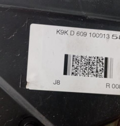 Moteur RENAULT CLIO 4 Photo n°5