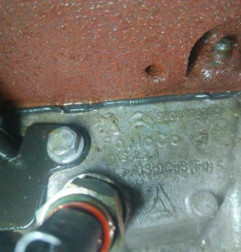 Moteur PEUGEOT 5008 2 Photo n°7