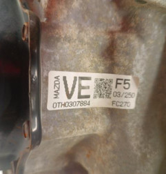 Boite de vitesses MAZDA 2 2 Photo n°6