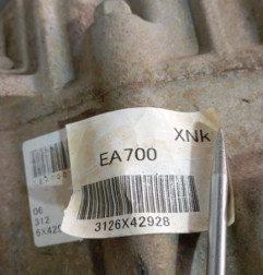 Boite de vitesses NISSAN PATHFINDER 2 Photo n°7