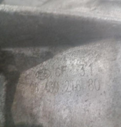 Boite de vitesses PEUGEOT 407 Photo n°5