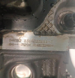 Moteur RENAULT CLIO 2 CAMPUS Photo n°8