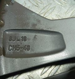 Jante PEUGEOT 308 2 SW Photo n°7