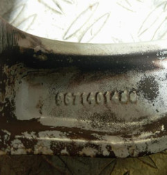 Jante PEUGEOT 508 1 Photo n°5