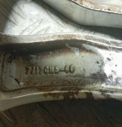 Jante PEUGEOT 508 1 Photo n°6