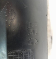 Pare boue arriere gauche RENAULT CAPTUR 1 Photo n°4