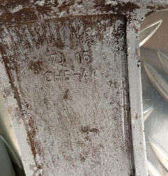 Jante PEUGEOT 308 2 SW Photo n°6