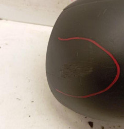 Retroviseur droit CITROEN C3 1