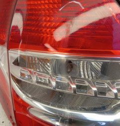 Feu arriere principal gauche (feux) CITROEN C4 2