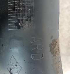 Pare boue arriere droit RENAULT CAPTUR 1 Photo n°4