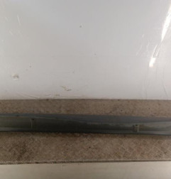 Bas de caisse gauche MITSUBISHI ASX 1 Photo n°1