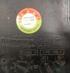 Reservoir cerine CITROEN C5 2 Photo n°5