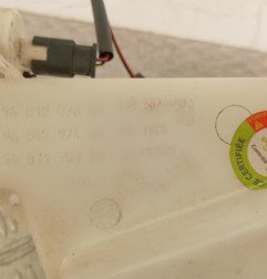 Vase de lave glace PEUGEOT 308 1 SW Photo n°3